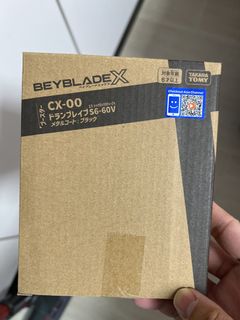 （分類：）位於 。 由 beyblademaster 提交（商品編號 1454316931，圖片 1）。簡介： 。