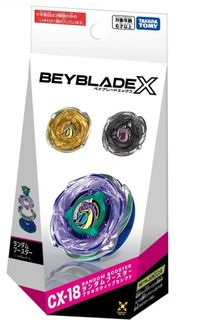 （分類：）位於 。 由 beyblademaster 提交（商品編號 1454190157，圖片 1）。簡介： 。