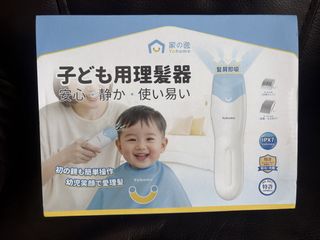 （分類：）位於 。 由 bb0805 提交（商品編號 1454237831，圖片 1）。簡介： 。