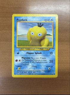 (Category: ) located in . Submitted by demyx (Listing ID 1454294678, Image 1). Description: .