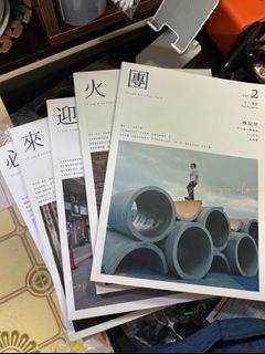 （分類：）位於 。 由 study_siushu 提交（商品編號 1454341591，圖片 1）。簡介： 。