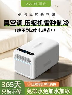 (Category: ) located in . Submitted by gilbert_koh (Listing ID 1454261651, Image 1). Description: .