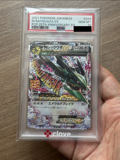 （分類：）位於 。 由 epiccrystal_a49345 提交（商品編號 1454410146，圖片 1）。簡介： 。