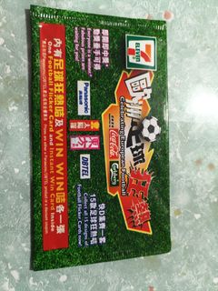 （分類：）位於 。 由 kaholu 提交（商品編號 1454479594，圖片 1）。簡介： 。