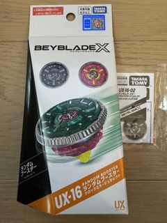 （分類：）位於 。 由 ilatanc 提交（商品編號 1454458527，圖片 1）。簡介： 。