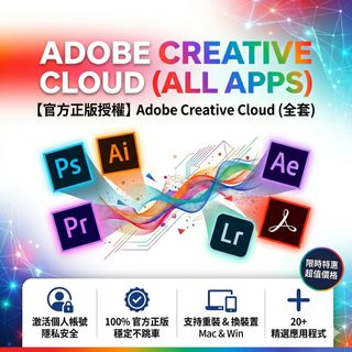 （分類：）位於 。 由 yuuloo_shop 提交（商品編號 1454503968，圖片 1）。簡介： 。