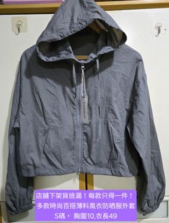 （分類：）位於 。 由 cninefs123 提交（商品編號 1454474132，圖片 1）。簡介： 。