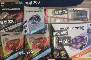 （分類：）位於 。 由 silvergem99 提交（商品編號 1454451262，圖片 1）。簡介： 。