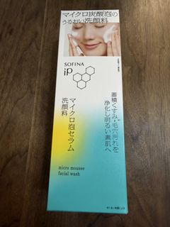 （分類：）位於 。 由 vkn2020 提交（商品編號 1216116738，圖片 1）。簡介： 。