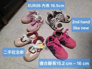 （分類：）位於 。 由 hiuyingtigger 提交（商品編號 1454465261，圖片 1）。簡介： 。