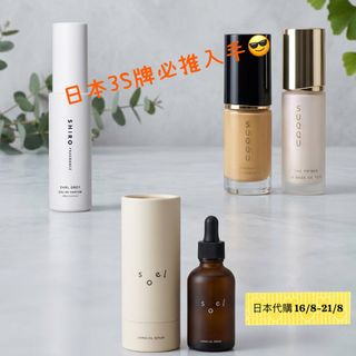（分類：）位於 。 由 firstimage 提交（商品編號 1454463503，圖片 1）。簡介： 。