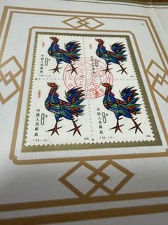 （分類：）位於 。 由 jamietam1021 提交（商品編號 1454505806，圖片 1）。簡介： 。