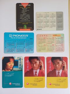 （分類：）位於 。 由 chyleo1112 提交（商品編號 1454402815，圖片 1）。簡介： 。