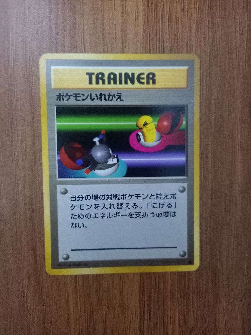 1996 Pokemon Japanese Base Set (Category: Raw Singles) located in Manila. Submitted by olliekolekz (Listing ID 1454475785, Image 3). Description: rare copies from the 1996 Japanese base set.
