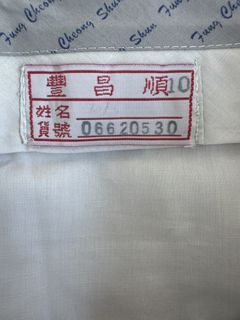 （分類：）位於 。 由 yraspjbi 提交（商品編號 1454438746，圖片 1）。簡介： 。