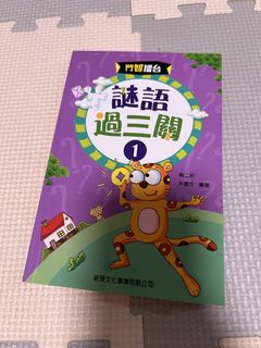 （分類：）位於 。 由 adeexender 提交（商品編號 1454542086，圖片 1）。簡介： 。