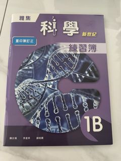 （分類：）位於 。 由 lingtsui_hk 提交（商品編號 1454460337，圖片 1）。簡介： 。