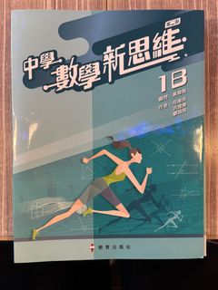 （分類：）位於 。 由 yoooooooyooooo 提交（商品編號 1454463800，圖片 1）。簡介： 。