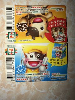 （分類：）位於 。 由 pourvende 提交（商品編號 1454417058，圖片 1）。簡介： 。