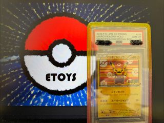 （分類：）位於 。 由 etoys_entertainment 提交（商品編號 1454455222，圖片 1）。簡介： 。