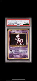（分類：）位於 。 由 kaze_ky 提交（商品編號 1454491980，圖片 1）。簡介： 。