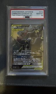 （分類：）位於 。 由 hellohellojfft 提交（商品編號 1454551703，圖片 1）。簡介： 。