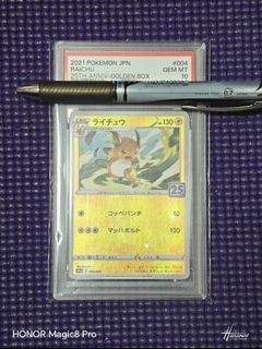 （分類：）位於 。 由 michaelkong1362 提交（商品編號 1454515237，圖片 1）。簡介： 。