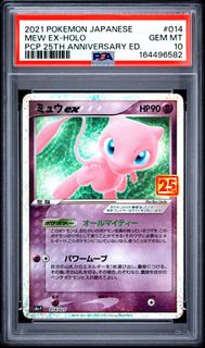 （分類：）位於 。 由 glistentcg 提交（商品編號 1454393758，圖片 1）。簡介： 。
