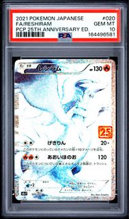 （分類：）位於 。 由 glistentcg 提交（商品編號 1454393480，圖片 1）。簡介： 。
