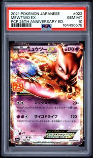 （分類：）位於 。 由 glistentcg 提交（商品編號 1454394054，圖片 1）。簡介： 。