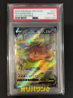 (Category: ) located in . Submitted by pokemondream15 (Listing ID 1454377187, Image 1). Description: .