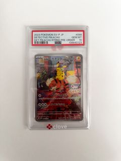 （分類：）位於 。 由 fizzystorehk 提交（商品編號 1454393305，圖片 1）。簡介： 。