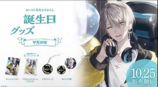 （分類：）位於 。 由 k2dd_ 提交（商品編號 1454496607，圖片 1）。簡介： 。
