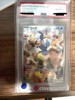 （分類：）位於 。 由 calciumx 提交（商品編號 1454301855，圖片 1）。簡介： 。