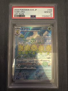 （分類：）位於 。 由 hellohellojfft 提交（商品編號 1454551433，圖片 1）。簡介： 。