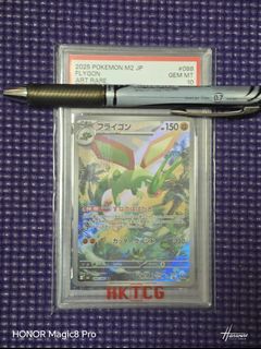 （分類：）位於 。 由 michaelkong1362 提交（商品編號 1454515938，圖片 1）。簡介： 。
