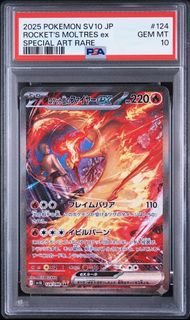 （分類：）位於 。 由 happytoyz 提交（商品編號 1454530747，圖片 1）。簡介： 。