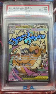 (Category: ) located in . Submitted by pok3hunter (Listing ID 1454470356, Image 1). Description: .
