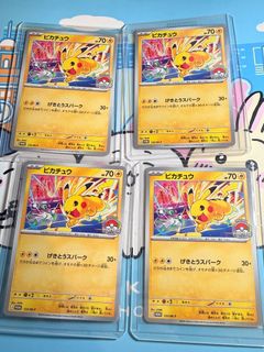（分類：）位於 。 由 zeallion.l 提交（商品編號 1454529862，圖片 1）。簡介： 。