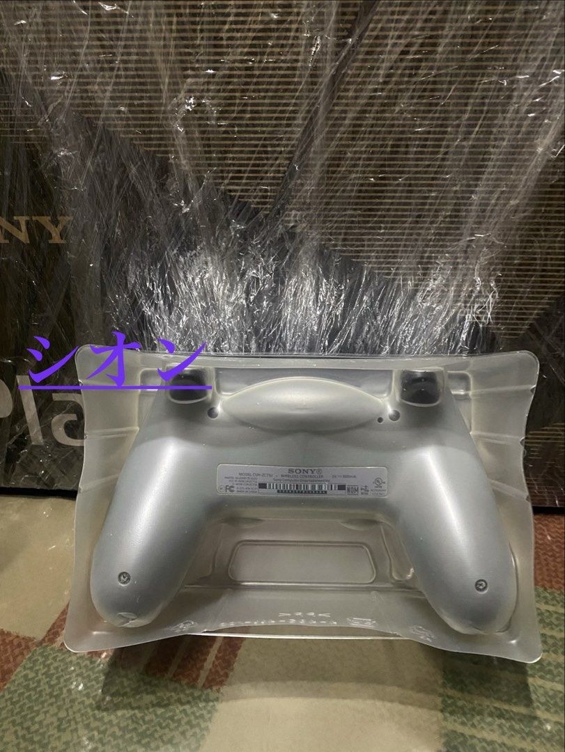 20th Anniversary Dualshock 4 Controller (Category: Controllers) located in Cabanatuan. Submitted by alrashidpb88 (Listing ID 1446893671, Image 2). Description: PRICE IS NON NEGOTIABLE NO TO SWAP ANY IRRELEVANT REMARKS WILL BE IGNORED SHIPPING AVAILABLE THROUGH LBC & JNT. 20th ANNIVERSARY DUALSHOCK CONTROLLER NO BOX AVAILABLE IT IS PRESERVED IN A DUALSENSE PLASTIC COVER. ALL BUTTONS ARE WORKING FINE NO DRIFT NO ISSUE I JUST USED THIS MAINLY FOR DE