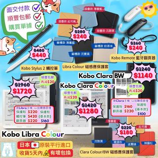 （分類：）位於 。 由 otokubear 提交（商品編號 1338065215，圖片 1）。簡介： 。