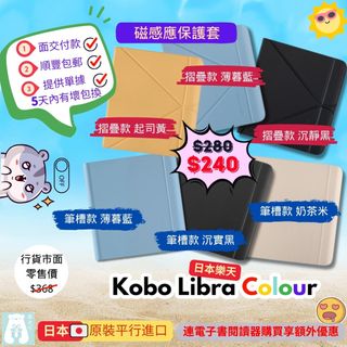 （分類：）位於 。 由 otokubear 提交（商品編號 1306368693，圖片 1）。簡介： 。