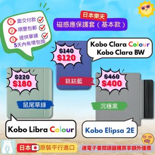 （分類：）位於 。 由 otokubear 提交（商品編號 1453096220，圖片 1）。簡介： 。