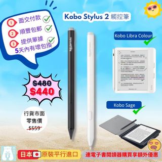 （分類：）位於 。 由 otokubear 提交（商品編號 1302024217，圖片 1）。簡介： 。