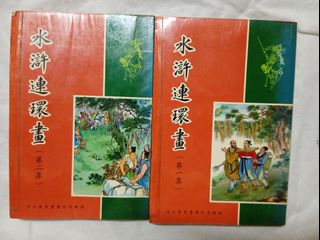 （分類：）位於 。 由 victoryship 提交（商品編號 1454392210，圖片 1）。簡介： 。