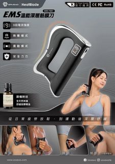 （分類：）位於 。 由 exquisitebeauty_hk 提交（商品編號 1454554953，圖片 1）。簡介： 。