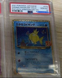 （分類：）位於 。 由 pkmontrader 提交（商品編號 1454482881，圖片 1）。簡介： 。