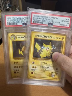 （分類：）位於 。 由 yyryan233 提交（商品編號 1454382659，圖片 1）。簡介： 。