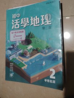 （分類：）位於 。 由 raremoon.d62bb0 提交（商品編號 1454425426，圖片 1）。簡介： 。