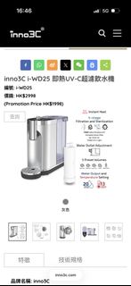 （分類：）位於 。 由 danielok 提交（商品編號 1454459957，圖片 1）。簡介： 。